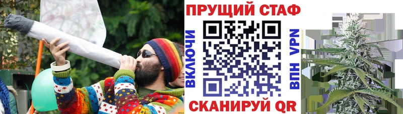 Названия наркотиков Топки Амфетамин  Кодеин  МЕФ  ГАШИШ  A PVP 