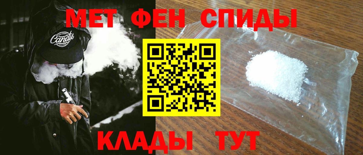 Amphetamine  Топки  АМФ 98%  Amphetamine 