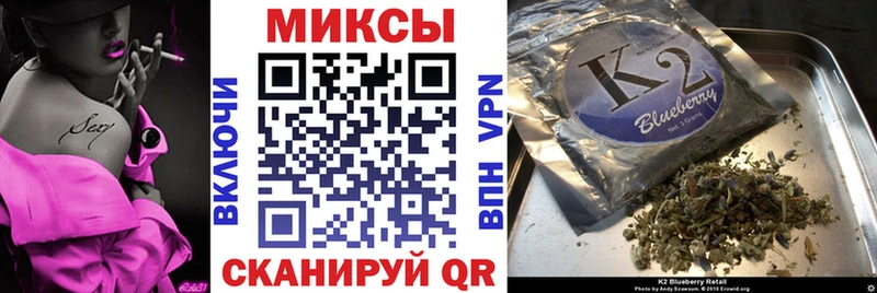 продажа наркотиков  Топки  БУТИРАТ буратино 