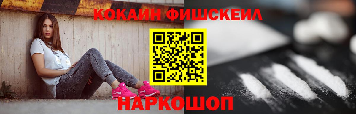 Кокаин Боливия Топки