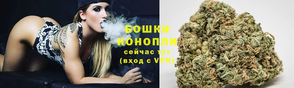кристаллы Магадан