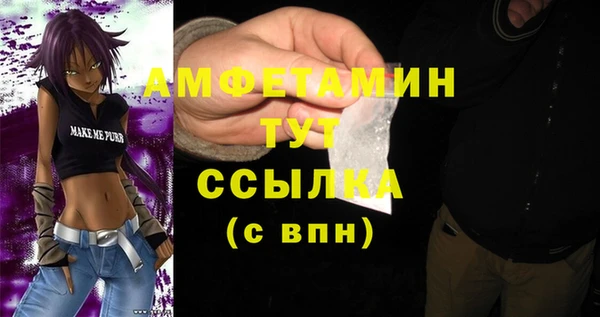 каннабис Майский