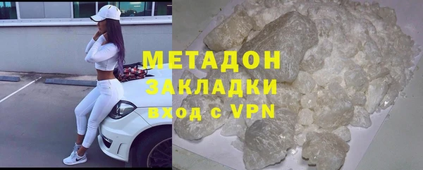 ешки Магас