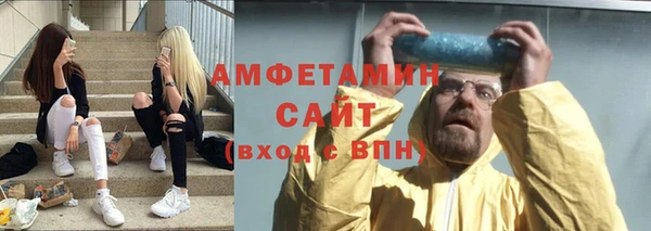 каннабис Майский