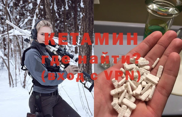 каннабис Майский