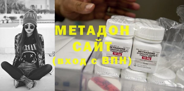 ешки Магас