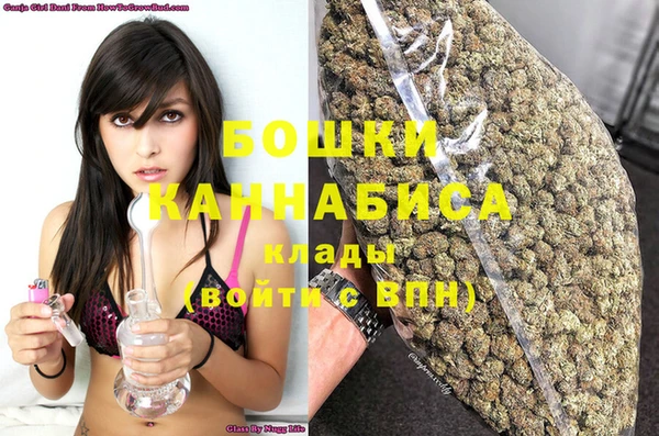 кристаллы Магадан