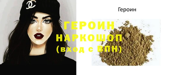 каннабис Майский