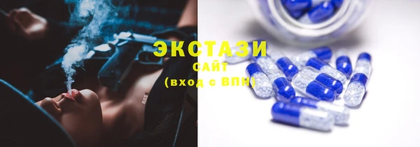 ешки Магас