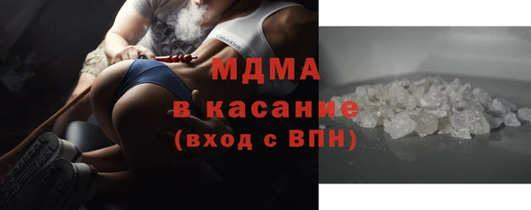 ешки Магас