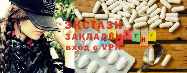 бошки Лиски