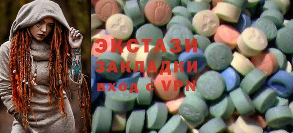 ешки Магас