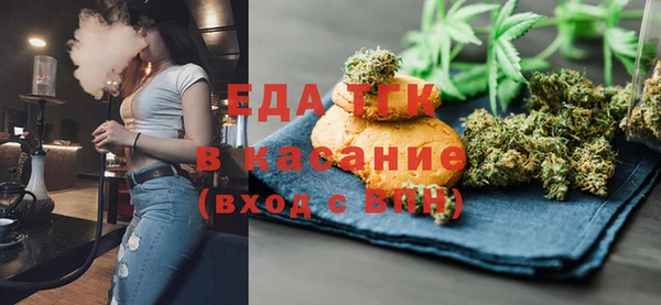 каннабис Майский