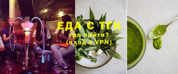 каннабис Майский