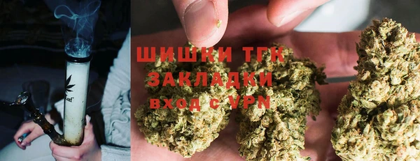 каннабис Майский