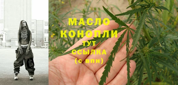 каннабис Майский