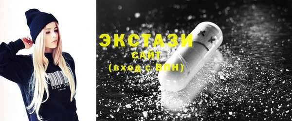 ешки Магас