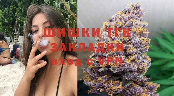 каннабис Майский