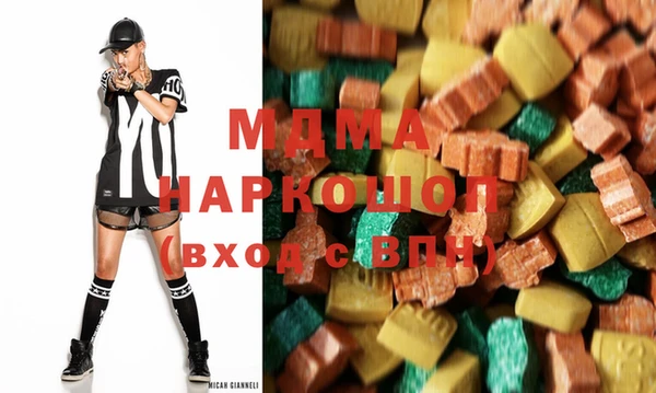 каннабис Майский