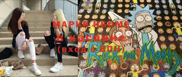 ешки Магас