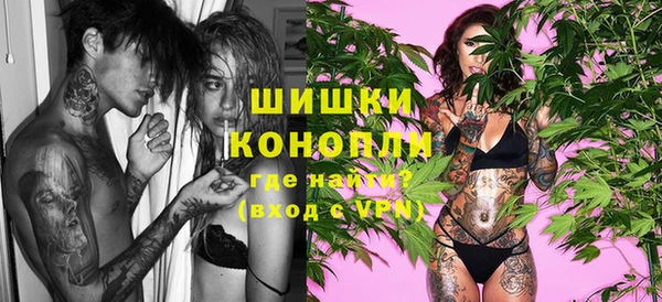 каннабис Майский