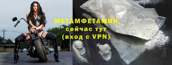 ешки Магас