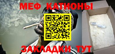 скорость Аргун