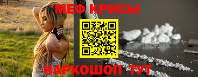 скорость Аргун