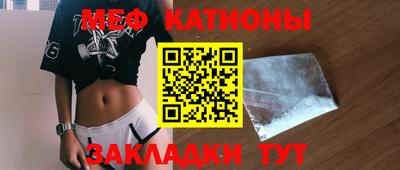 скорость Аргун