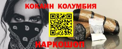 скорость Аргун