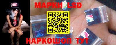 альфа пвп VHQ Обь