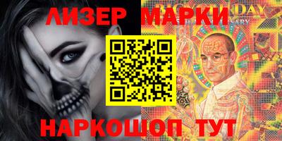 mdma Апшеронск