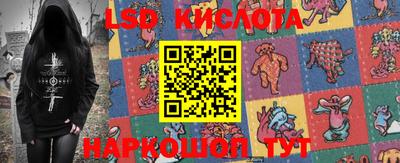 mdma Апшеронск