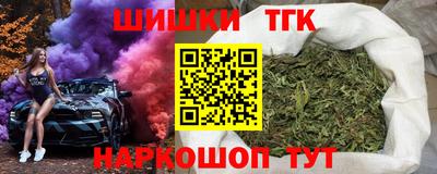 альфа пвп VHQ Обь