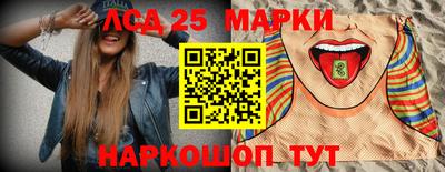 метамфетамин Апрелевка