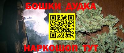 MESCALINE Нягань
