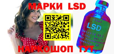 MESCALINE Нягань