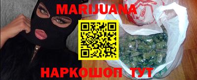 mdma Апшеронск