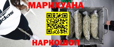 mdma Апшеронск