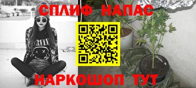 скорость Аргун