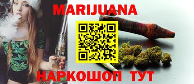 альфа пвп VHQ Обь