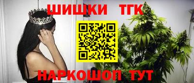 скорость Аргун