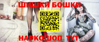 альфа пвп VHQ Обь