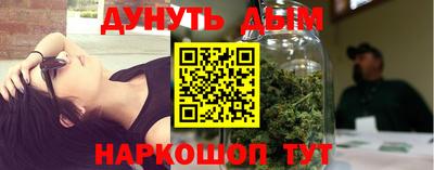 скорость Аргун