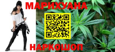 СК Обнинск