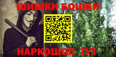 MESCALINE Нягань