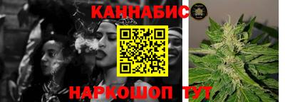 СК Обнинск