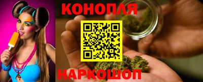 MESCALINE Нягань