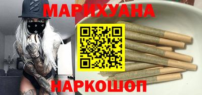 mdma Апшеронск