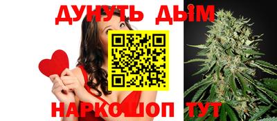 СК Обнинск